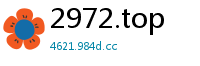 2972.top